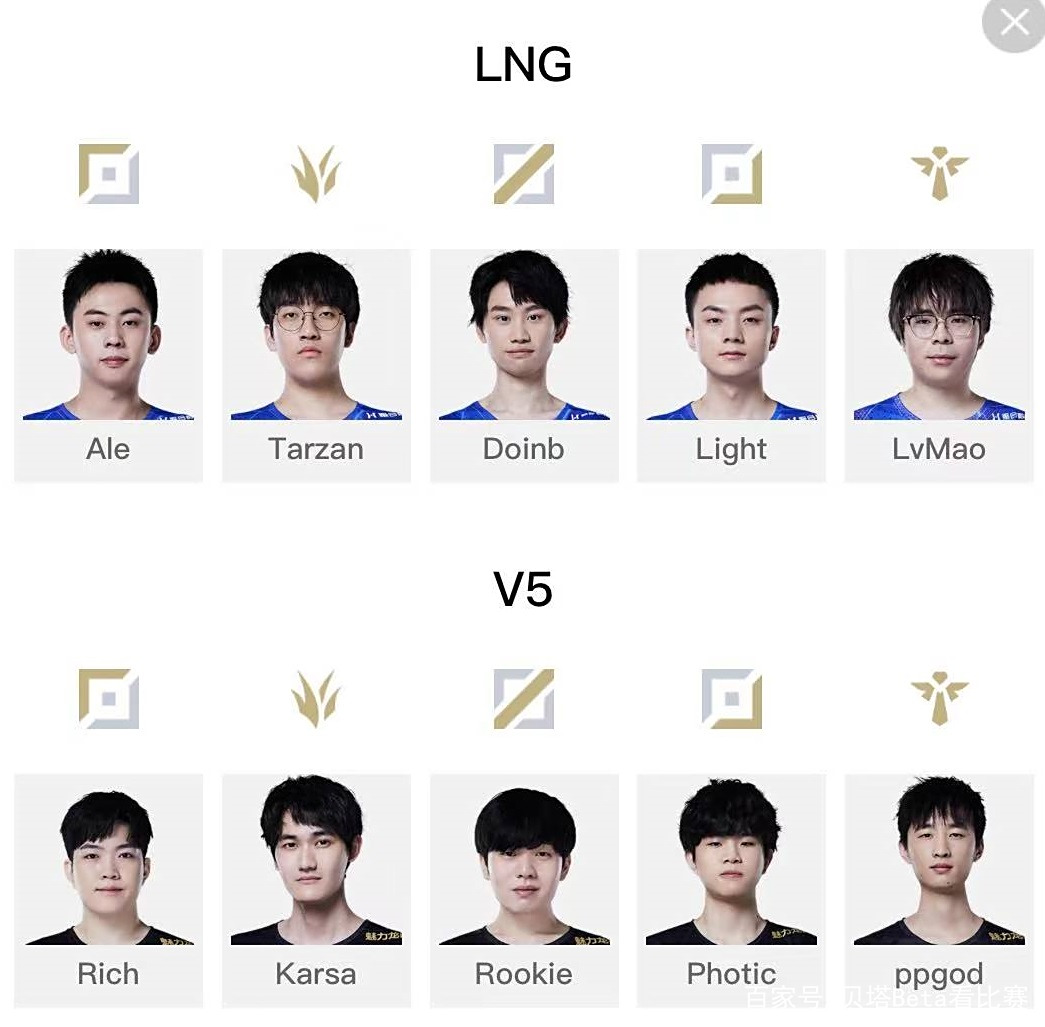 开云官方网站-Rookie在切尔西比赛中险胜，重返赛场引发热议！的简单介绍-开云官方网站