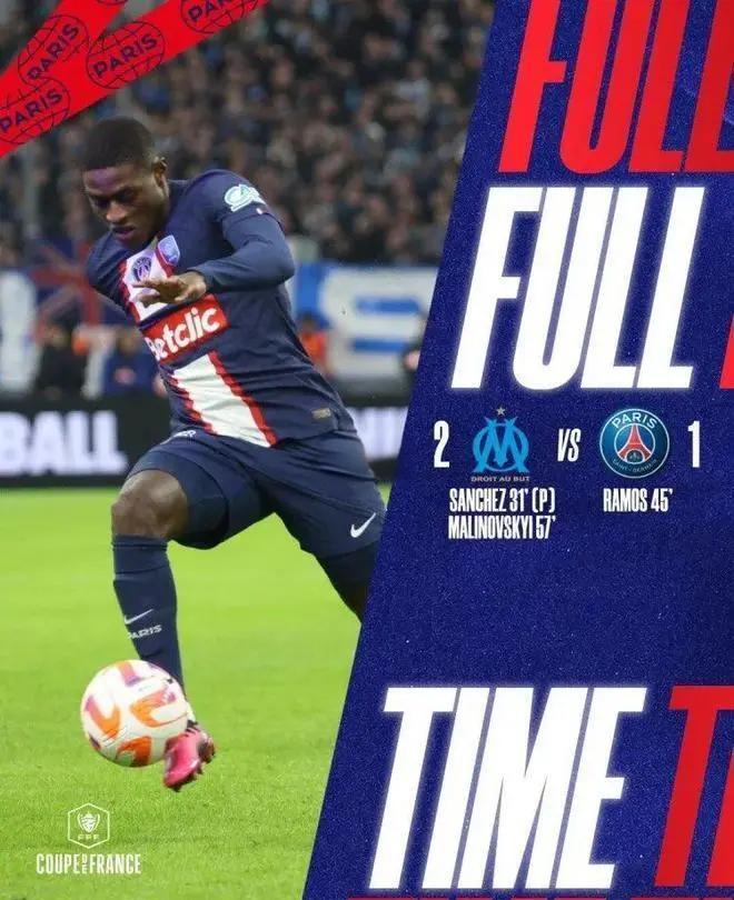 开云体育-出色防守引爆全场！，内马尔意外战胜切尔西气势如虹延续-开云体育